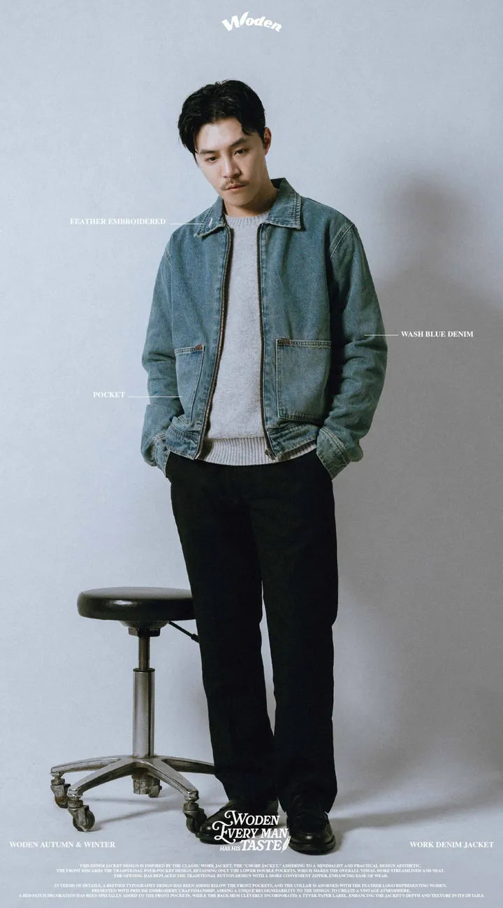 WODEN 2024 Autumn & Winter 060 Work Denim Jacket