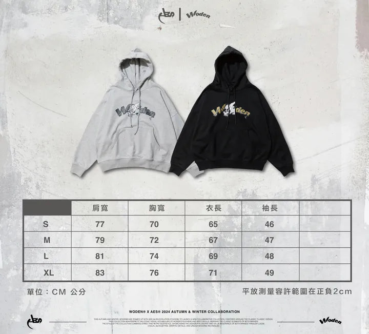 WODEN® X AES® 2024 Autumn & Winter 067 Classic LOGO Hoodie