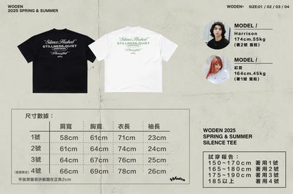 WODEN 2025 Spring & Summer 036 Silence Tee