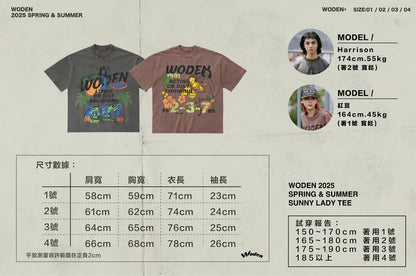 WODEN 2025 Spring & Summer 044 Sunny Lady Tee