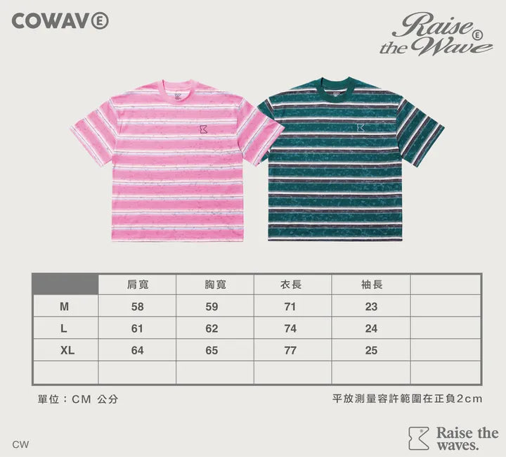 COWAVE 2025 Spring & Summer Washed stripe Tee