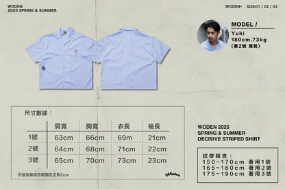 WODEN 2025 Spring & Summer 062 Decisive Striped Shirt