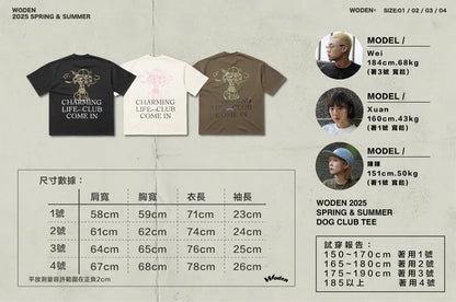 WODEN 2025 Spring & Summer 063 Dog Club Tee