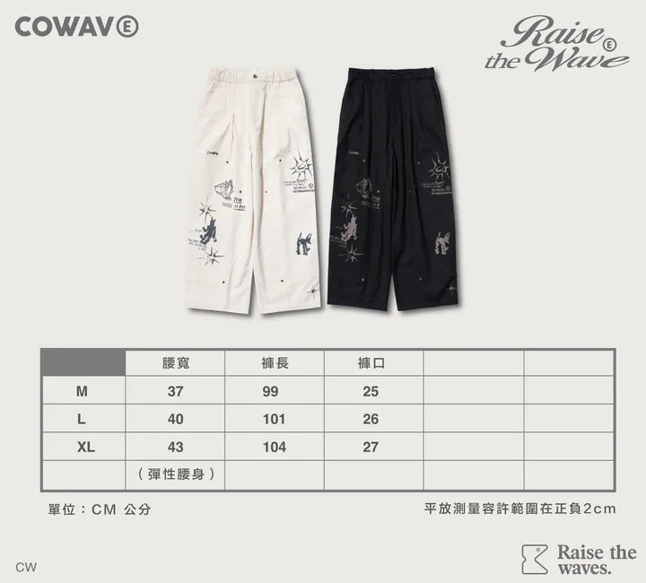 COWAVE 2025 Spring & Summer Doodle Doubleknee Pants