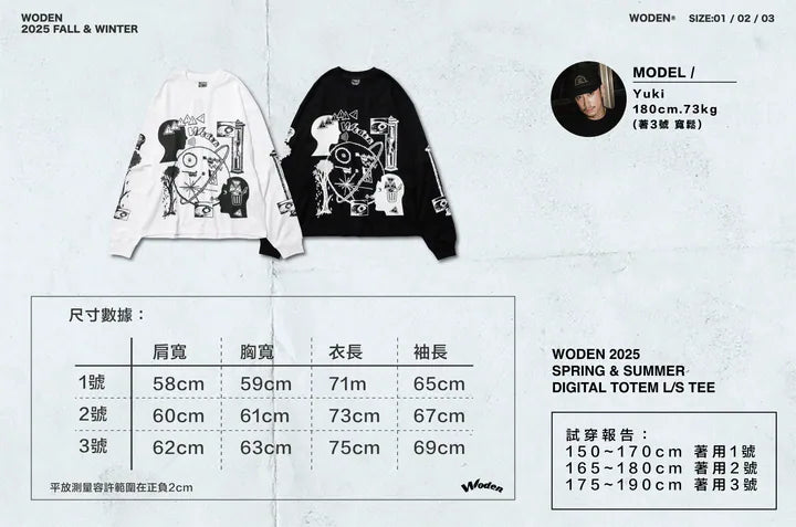 WODEN 2025 Fall & Winter 003 Digital Totem L/S Tee