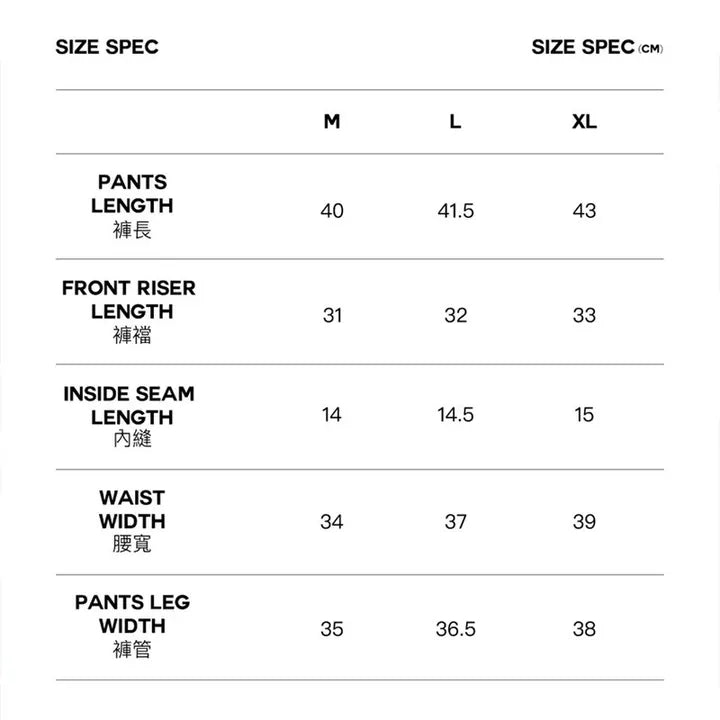 Filter017 B.D.O.潛艇三明治長T