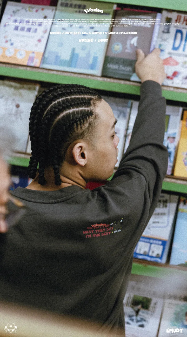 WODEN / EMUDY 2025 Fall & Winter 012 TTF I’M THE BEST Sweatshirt