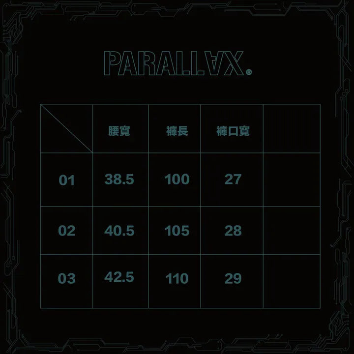 parallax.tp 25 F/W “Graffiti”Scimitar Pants