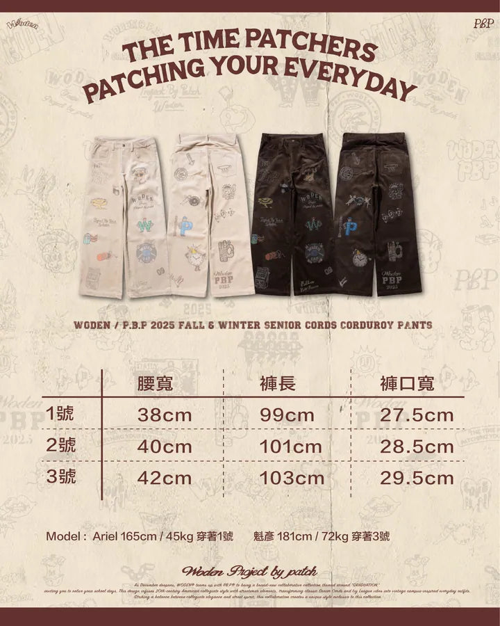 WODEN® X P.B.P® 026 Senior cords Corduroy Pants