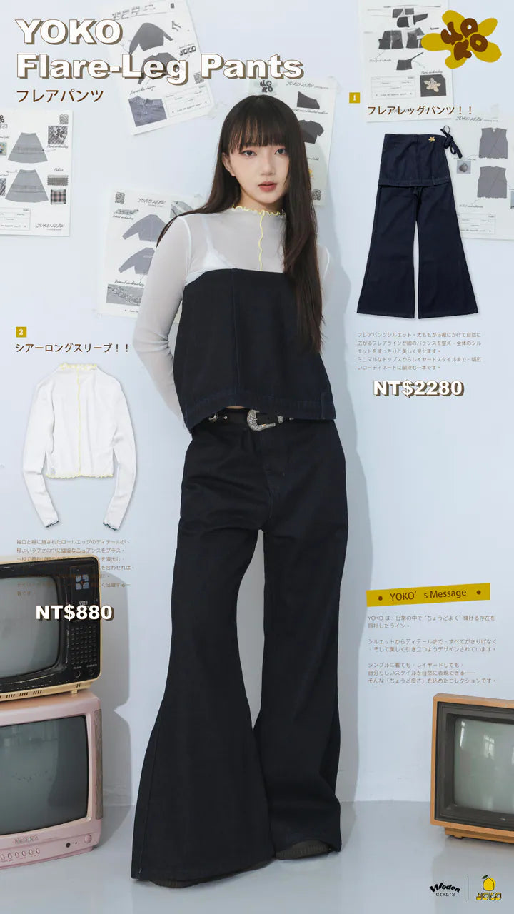YOKO 25FW Flare-Leg Pants