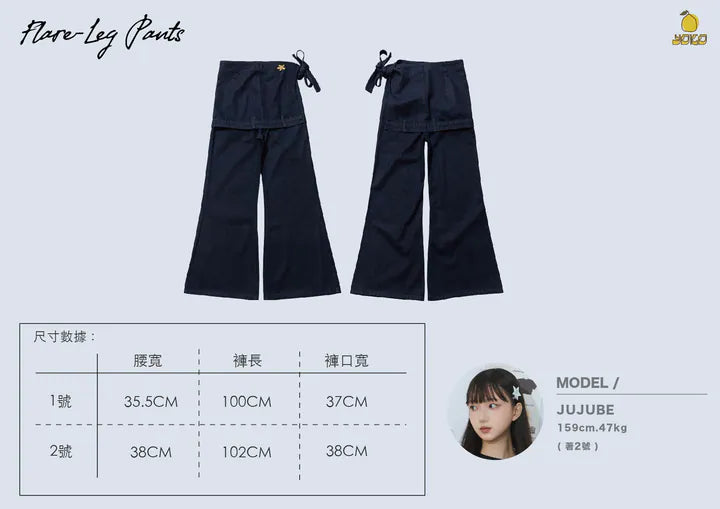YOKO 25FW Flare-Leg Pants