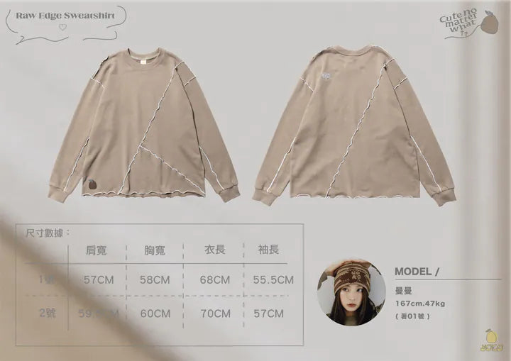 YOKO Raw Edge Sweatshirt