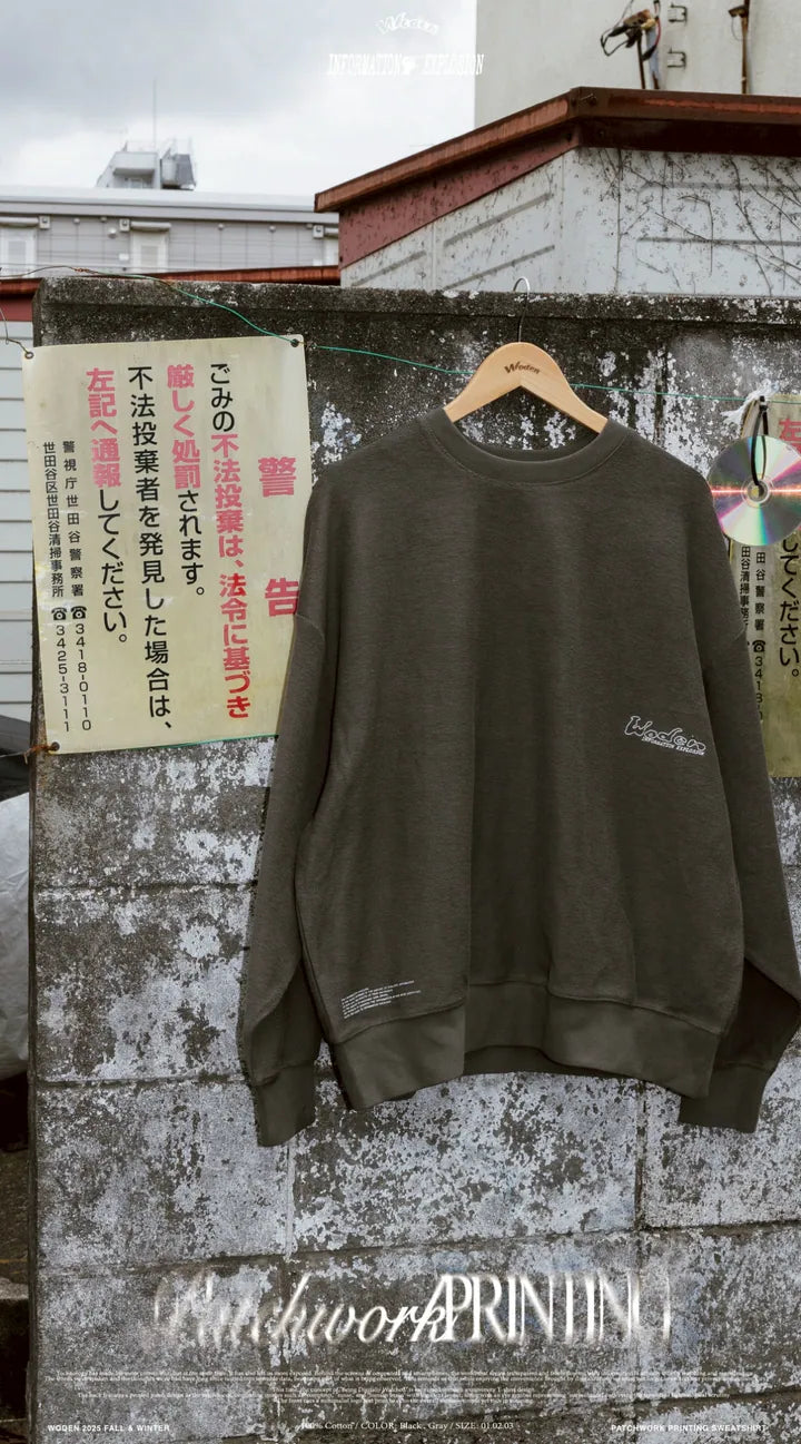WODEN 2025 Fall & Winter 004 Patchwork Printing Sweatshirt
