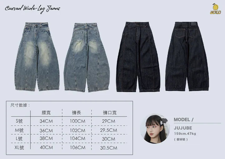 YOKO 25FW 素面彎刀褲