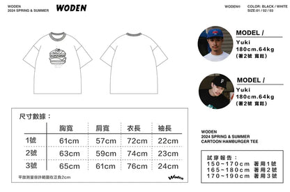 WODEN 2024 Spring & Summer 005 Cartoon Hamburger tee