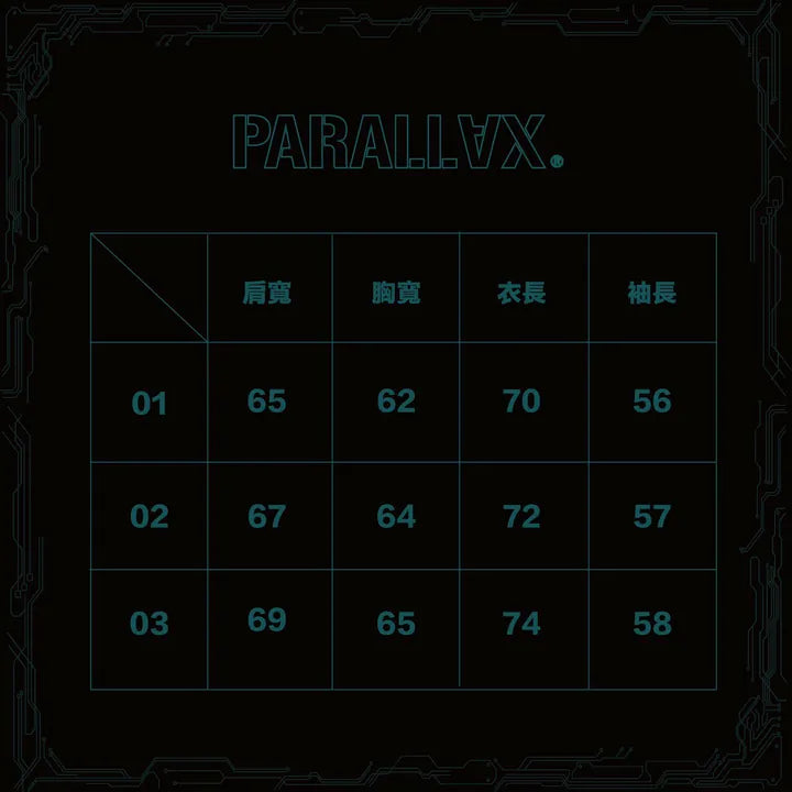 PARALLAX x Balabase LOGO Sweater