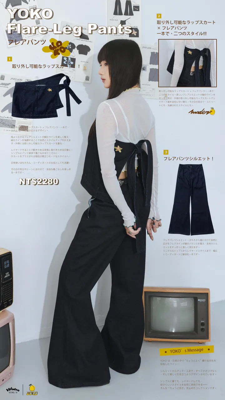 YOKO 25FW Flare-Leg Pants