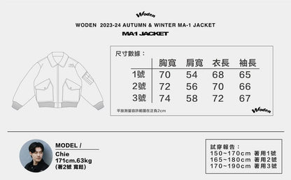 WODEN 2023-24 Autumn & Winter 067 MA-1 Jacket