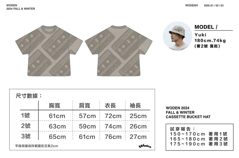 WODEN 2024 Fall & Winter 002 Full Cassette Tee