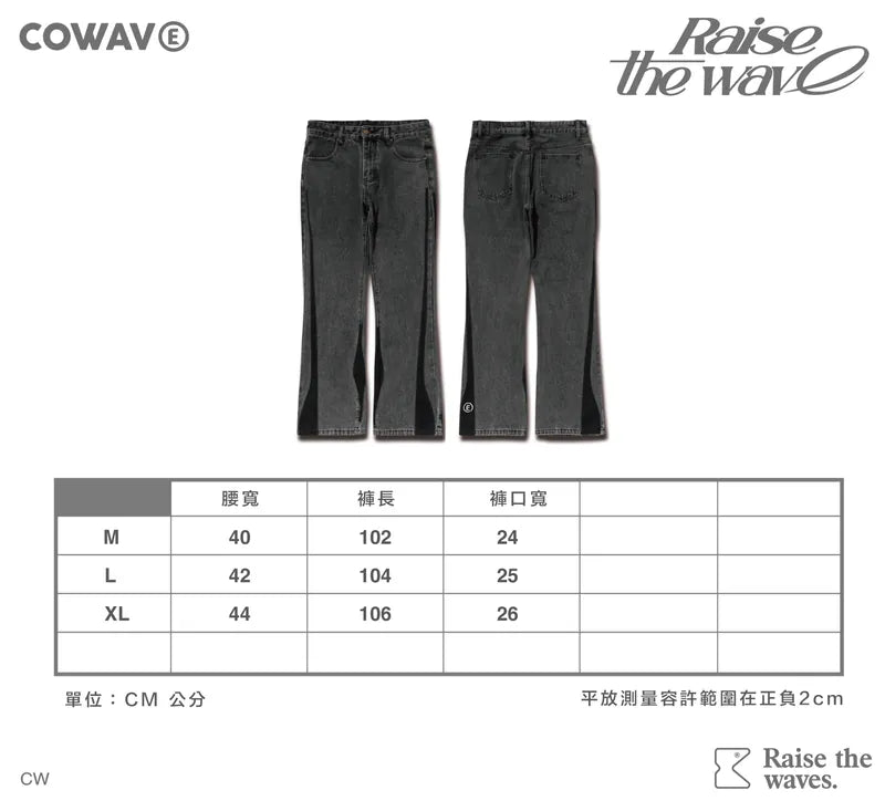 COWAVE 2024 Spring & Summer Patch Denim Jeans