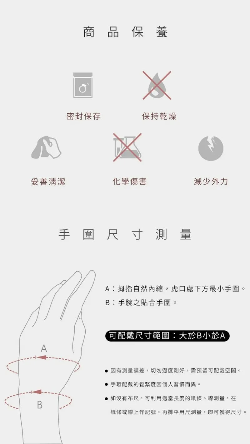 Recovery 20MM粗扁鍊條手鍊-鋼製 (銀色)