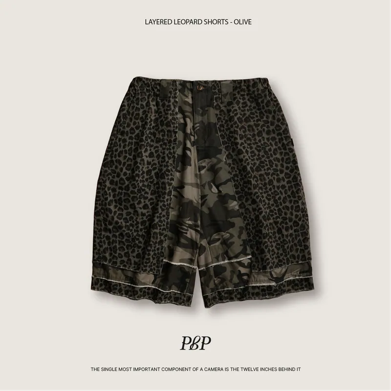 P.B.P - LAYERED LEOPARD SHORTS - OLIVE