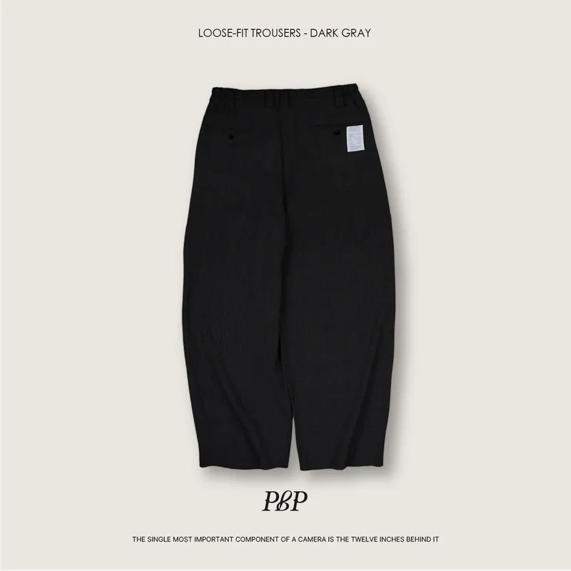 P.B.P - LOOSE-FIT TROUSERS - DARK GRAY