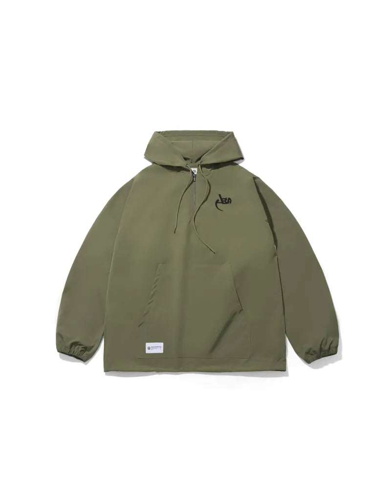 AES Classic Logo Water-Repellent Nylon Half Zip Hoodie
