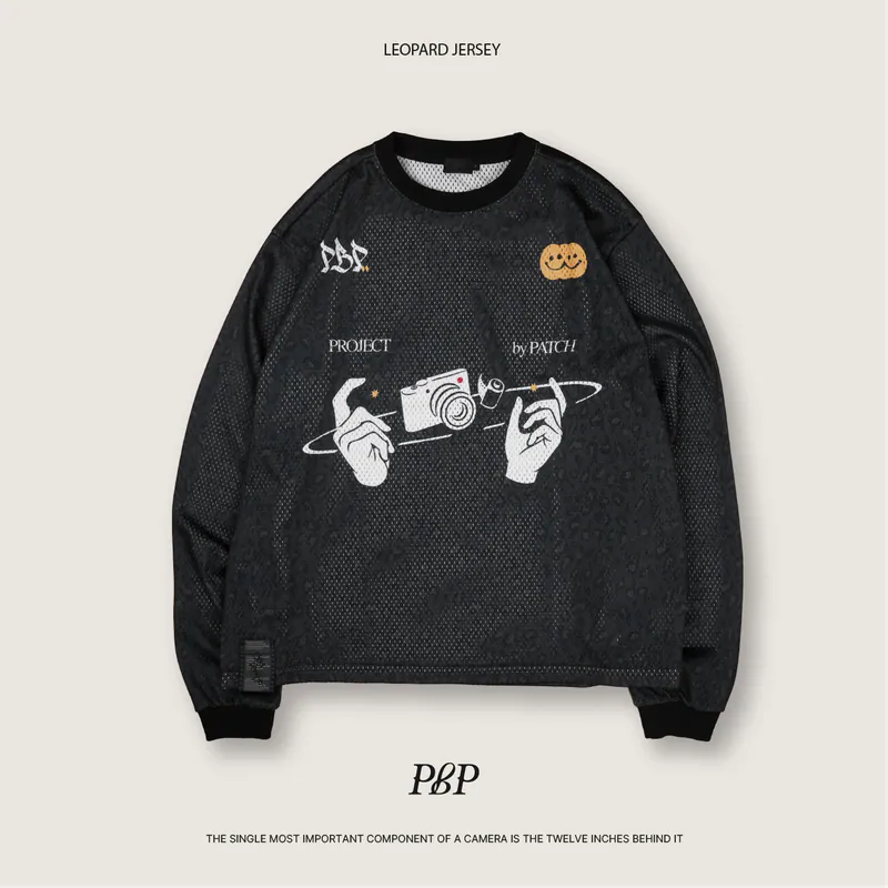 P.B.P - LEOPARD JERSEY - DARK GRAY