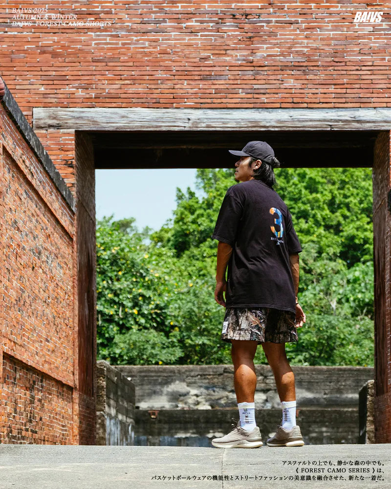 BAIVS Mesh Shorts - 樹林迷彩