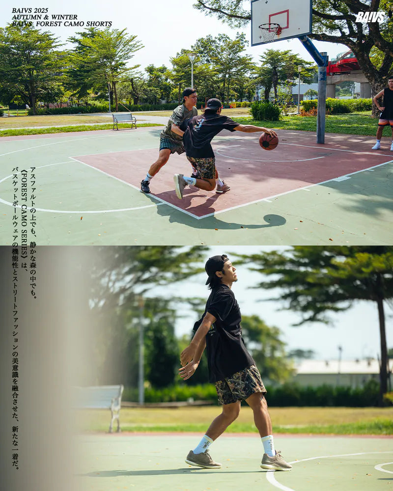 BAIVS Mesh Shorts - 樹林迷彩