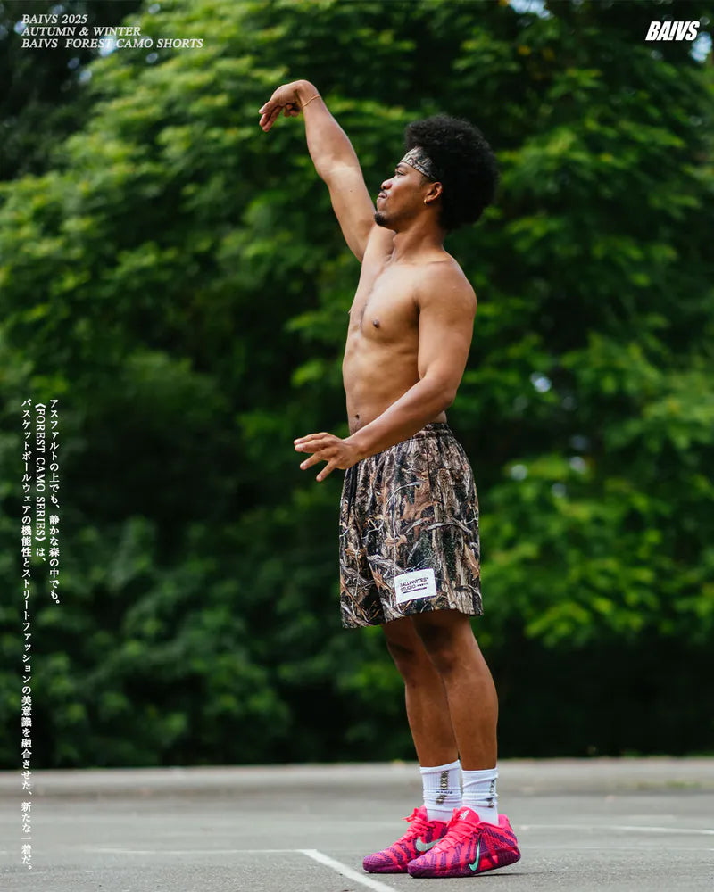 BAIVS Mesh Shorts - 樹林迷彩