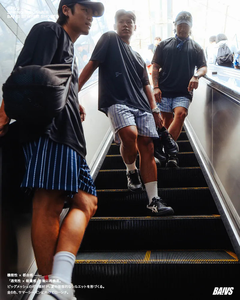 BAIVS Striped Mesh Shorts - 灰藍