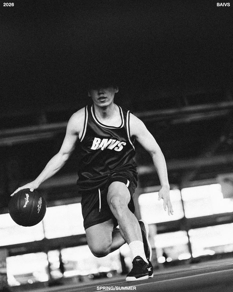 BAIVS Hybrid Reversible JERSEY - 黑/淺灰