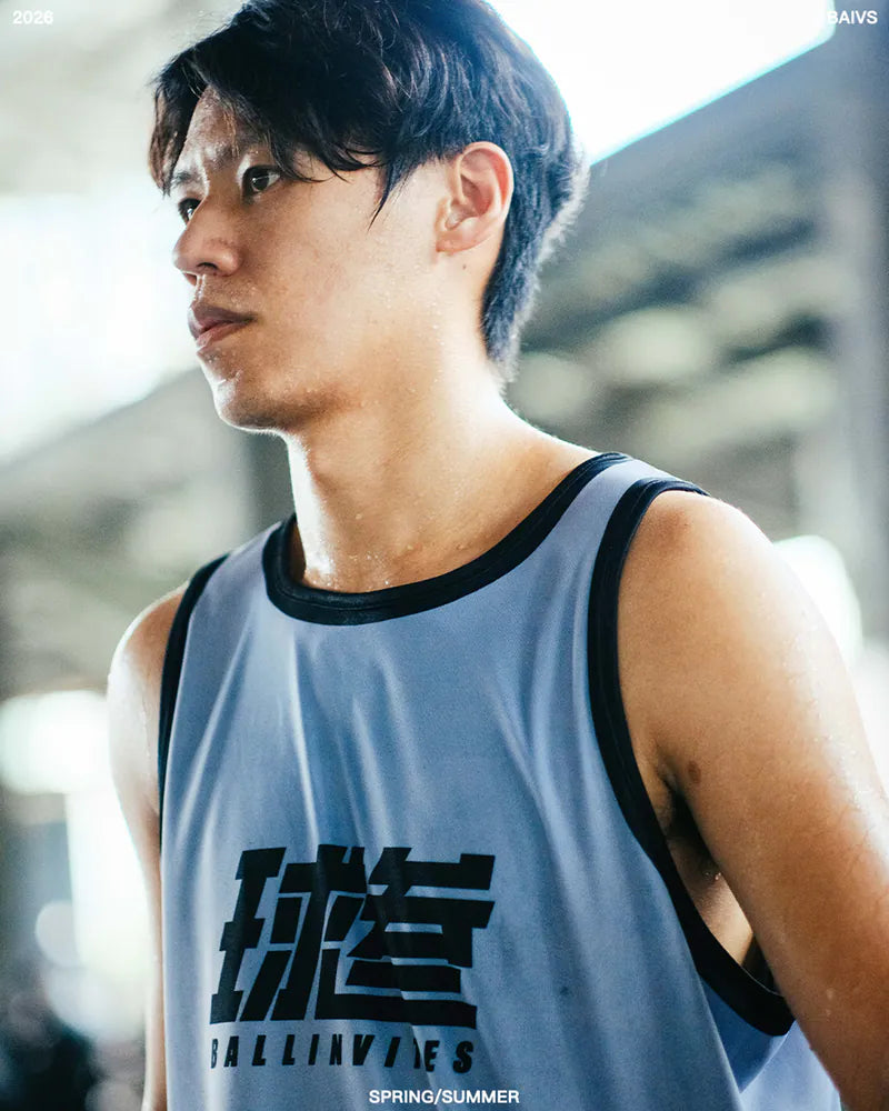 BAIVS Hybrid Reversible JERSEY - 黑/淺灰