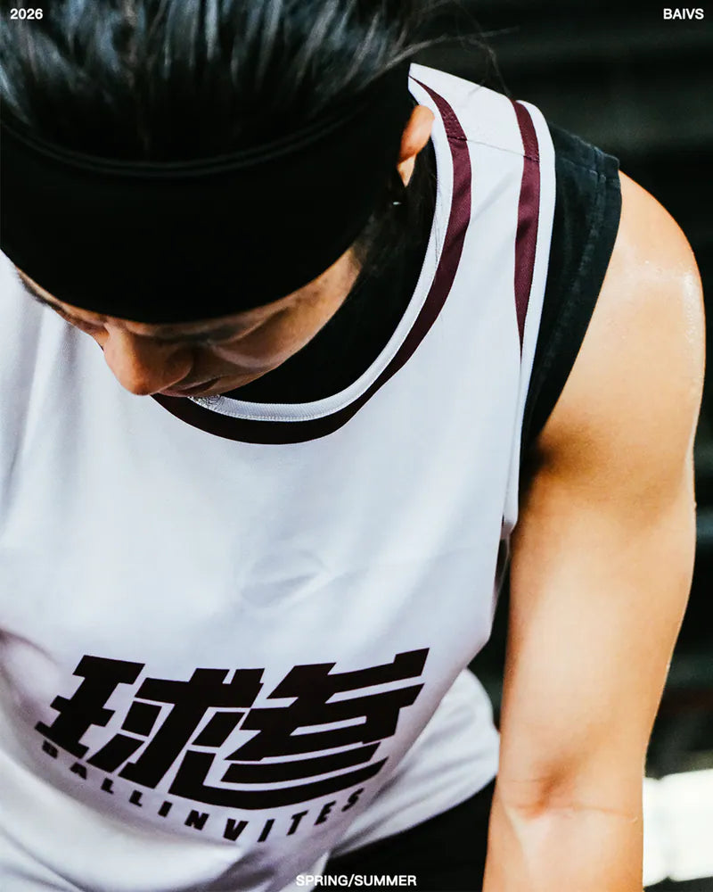 BAIVS Hybrid Reversible JERSEY - 酒紅/奶油白