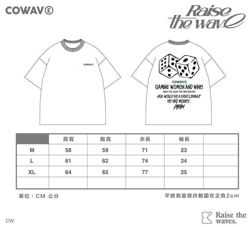 Cowave.tw 24SS DICE Foam Printing Logo Tee