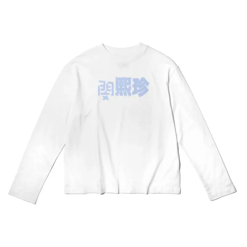 org MHJ LS Tee