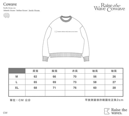 Cowave 2023-24 Fall & Winter Slogan font Sweatshirt