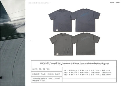 WODEN® / sense® 2023 Autumn & Winter 051 Dyed washed embroidery logo tee