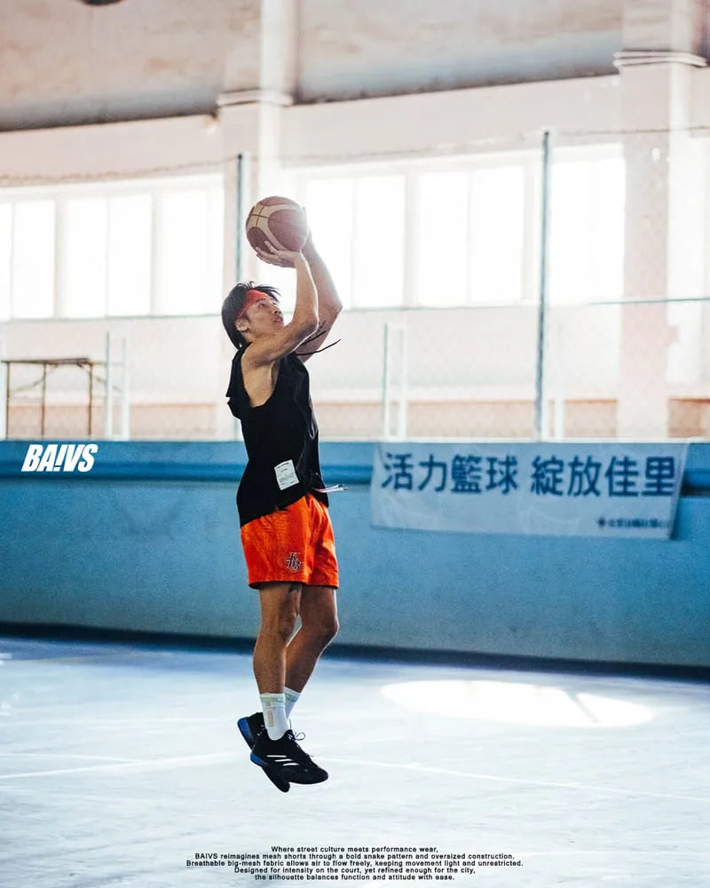 BAIVS SNAKE PATTERN SHORTS