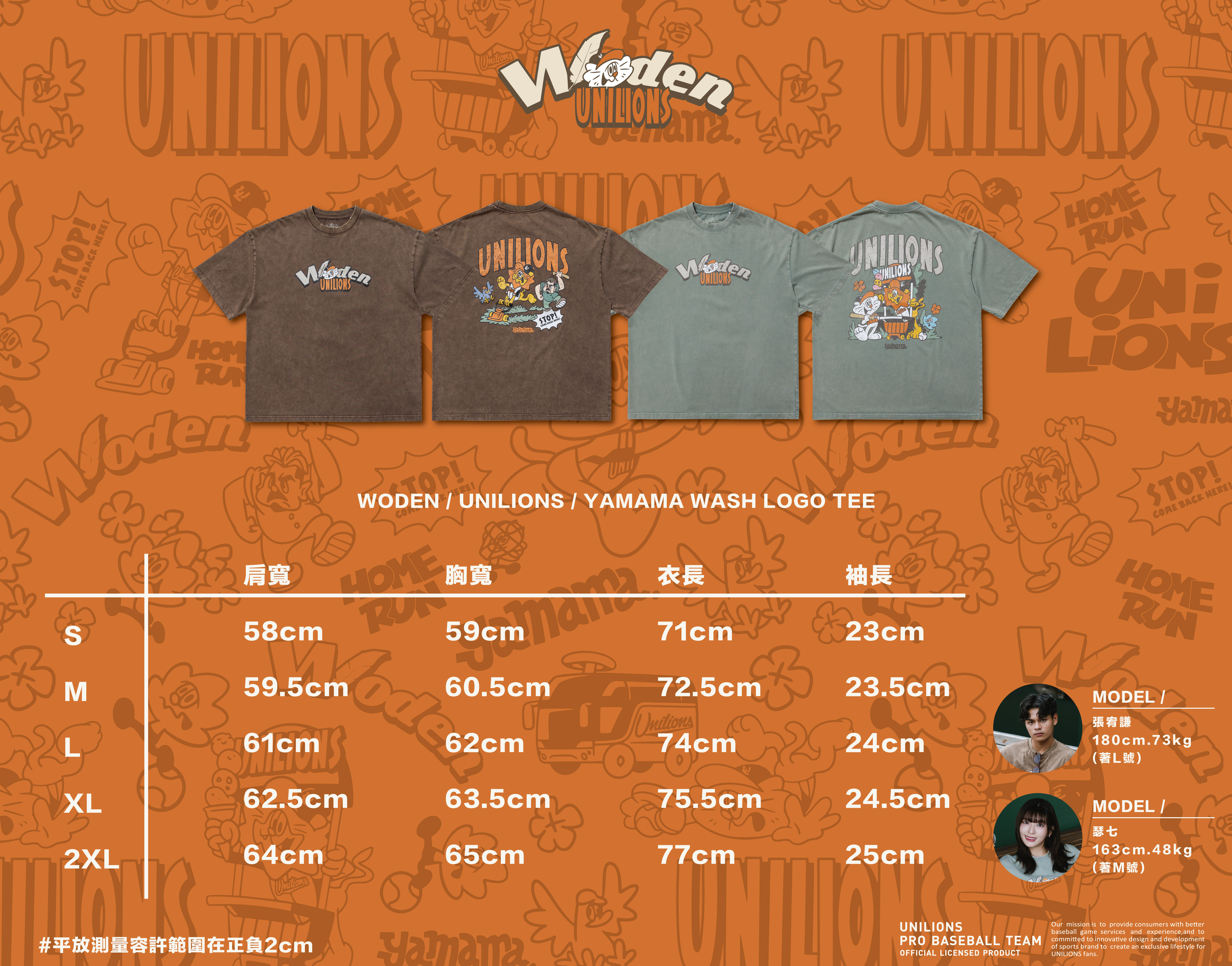 WODEN 2026 Spring & Summer 010 Unilions X YAMAMA  Wash Classic LOGO Tee