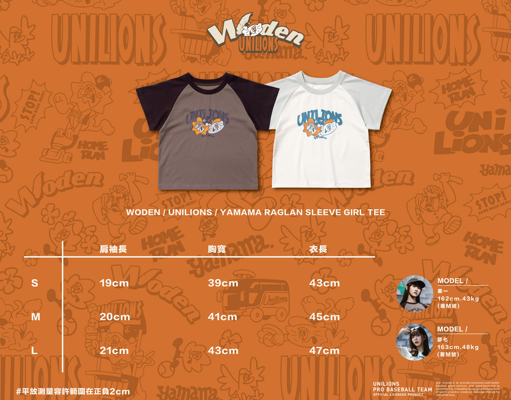 WODEN 2026 Spring & Summer 012 Unilions x Yamama Raglan sleeve GIRL Tee