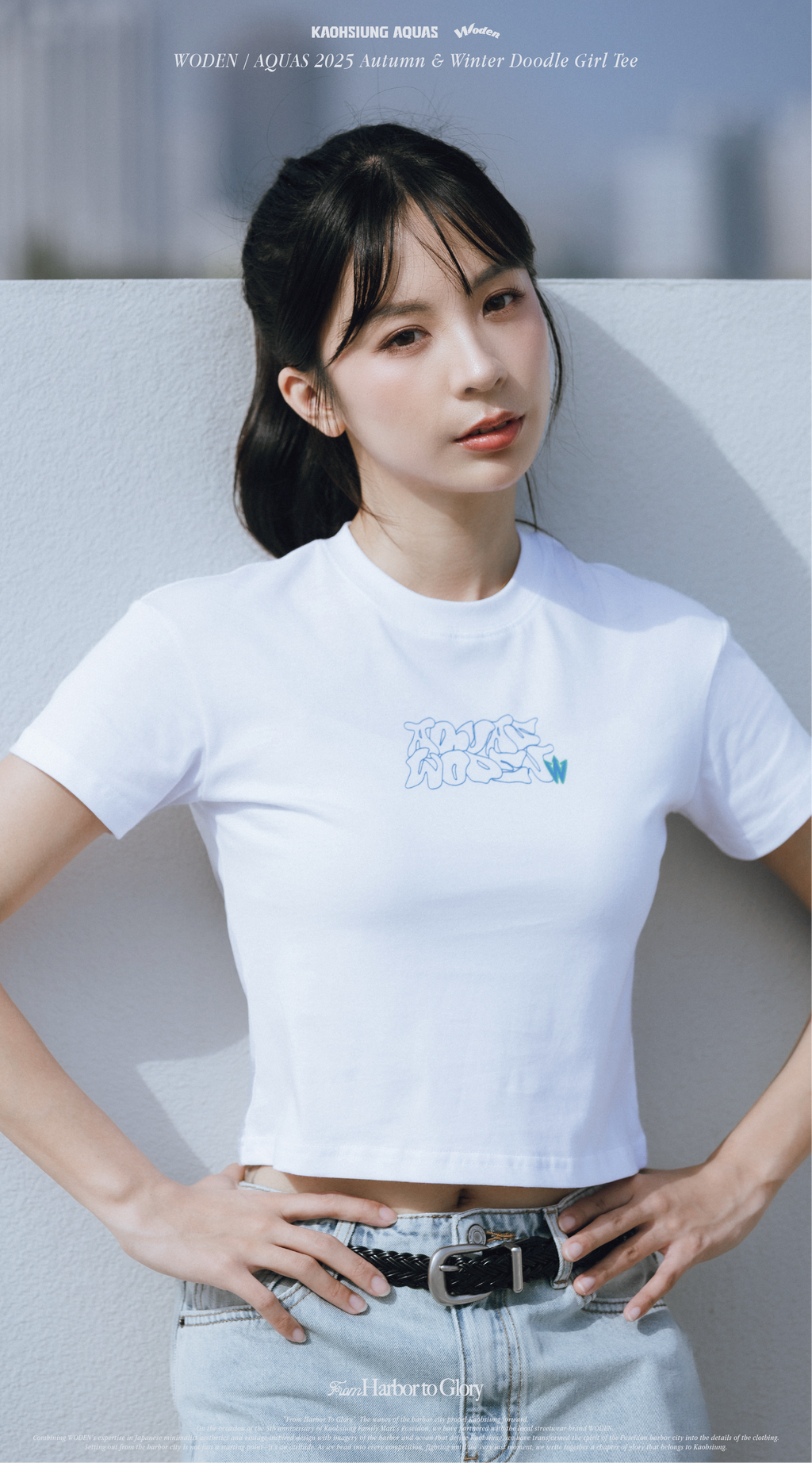 WODEN / AQUAS 2025 Autumn & Winter Doodle Girl Tee