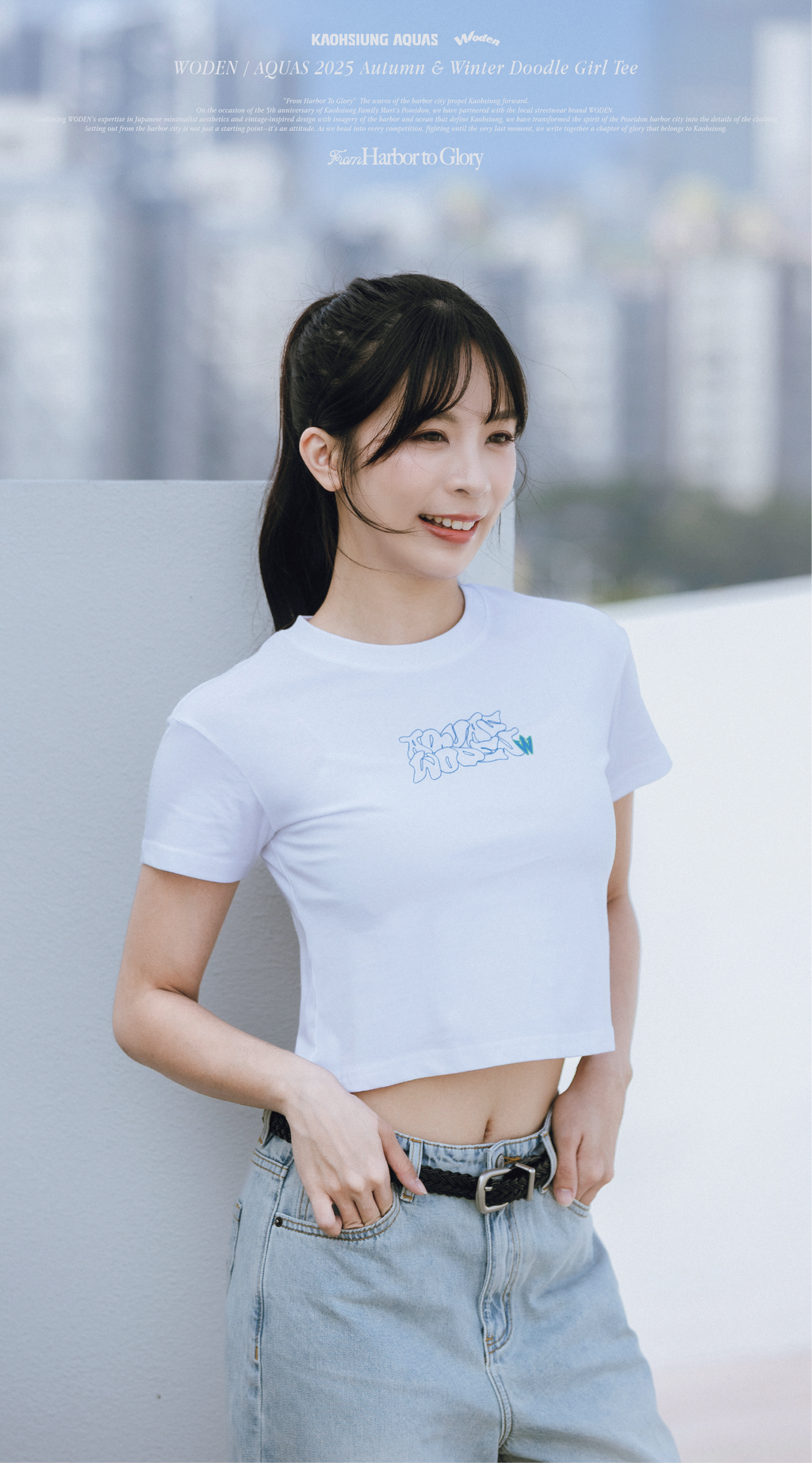 WODEN / AQUAS 2025 Autumn & Winter Doodle Girl Tee