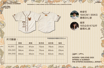 WODEN® X Unilions® 25SS Pin stripes Baseball Jersey