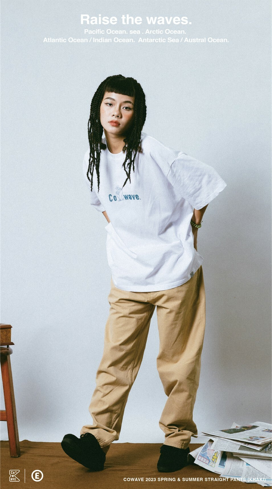 Cowave 2023 Spring & Summer Straight Pants (Khaki)