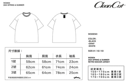 WODEN 2024 Spring & Summer 009 Clean cut LOGO Tee