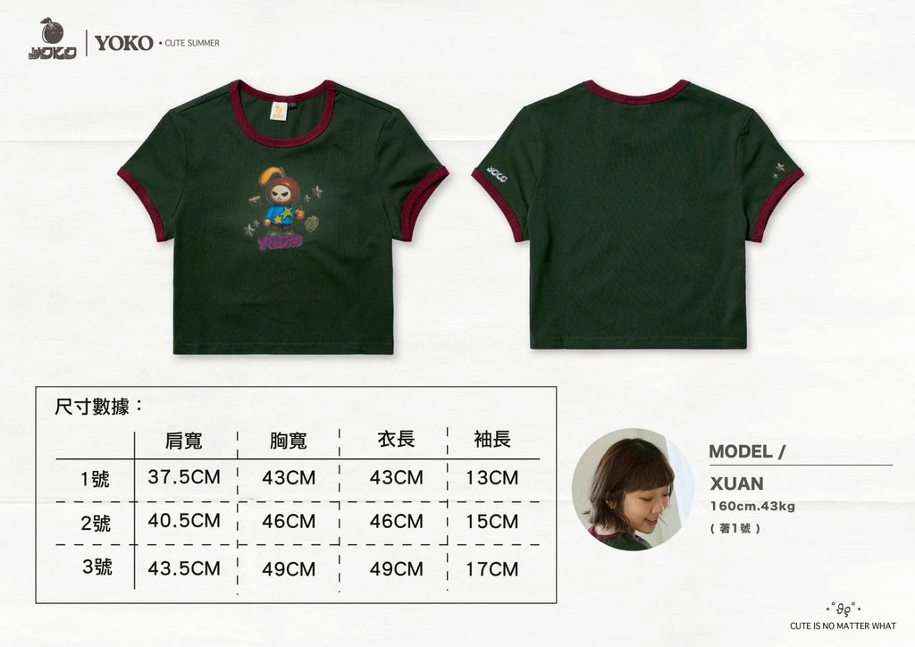 YOKO Logo Color-block T-shirt