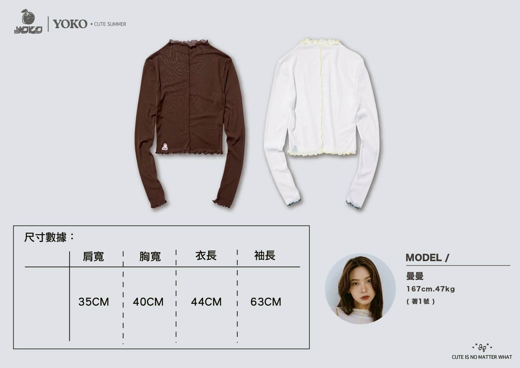 YOKO 25SS Sheer Long Sleeves